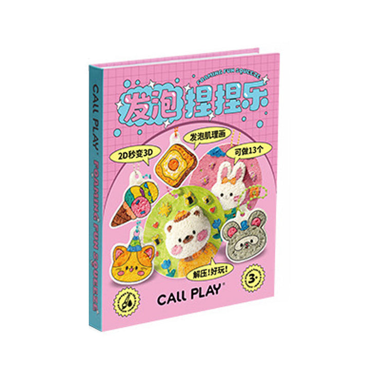 "Färgglatt skrapkonstkortset för barn, 20 kort att dekorera, verktyg inkluderat, perfekt för kreativt skapande."