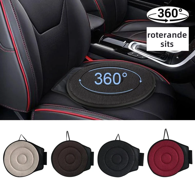 "Flanell roterande sittkudde med minnessvamp för bil och hem, varierande färgalternativ svart, beige, kaffe, röd."