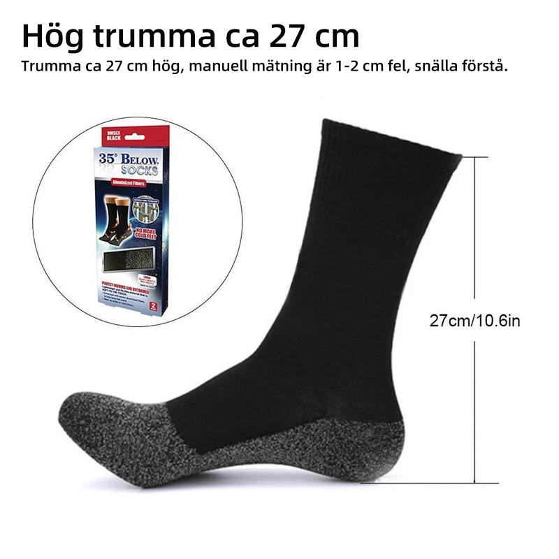 "Grå unisex komfortstrumpor i mjukt material för utomhusaktiviteter, passar under andra strumpor, S/M-L/XL storlekar."