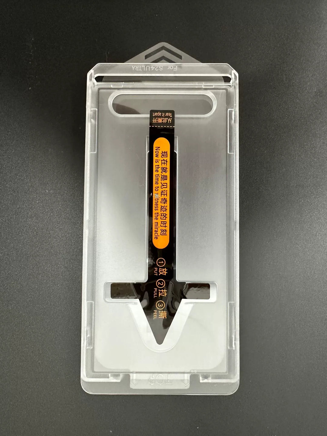 Skärmskydd av sekretessglas för smartphone