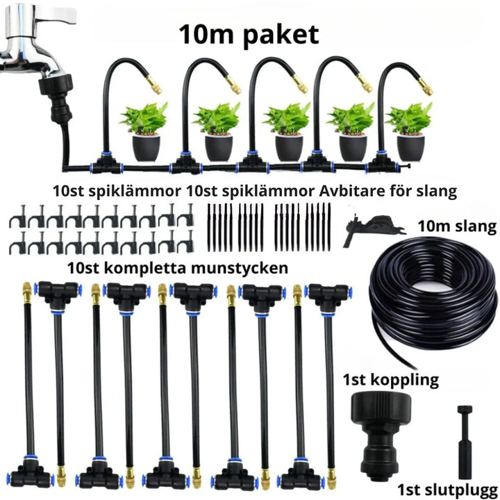"Smart bevattningssystem med automatisk timer, enkel installation, robust design för effektiv trädgårdsbevattning."