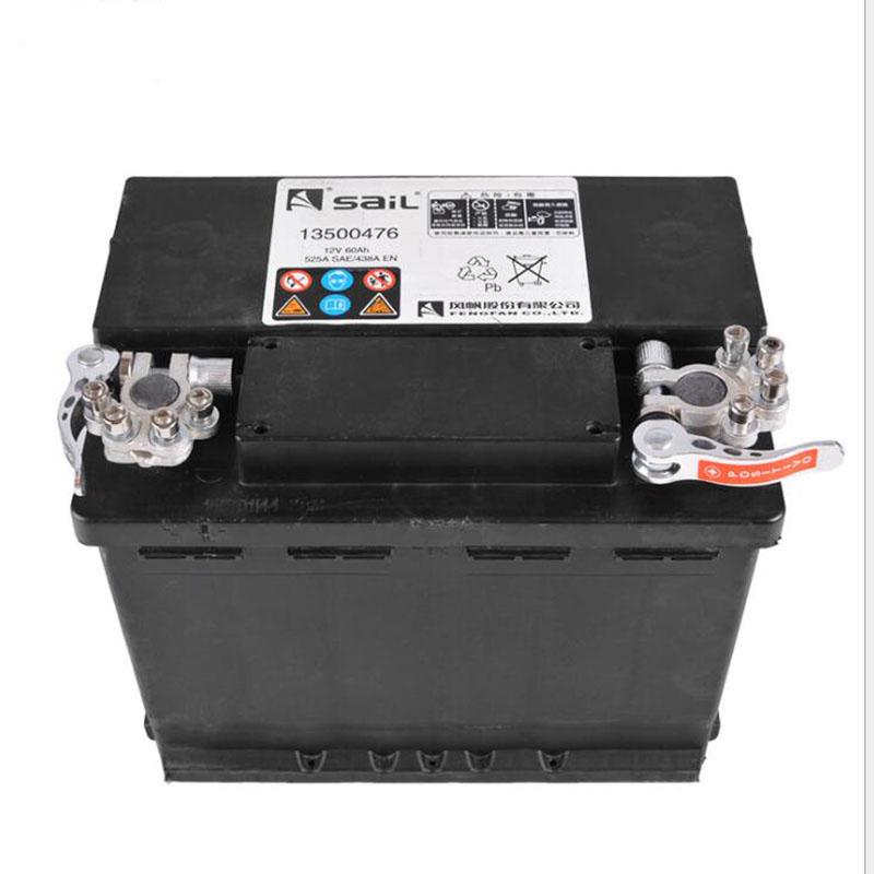 "Snabbkoppling av batteriklämma för biltillbehör, mässing, enkel spakmanöver, motverkar korrosion, passande för alla fordon"