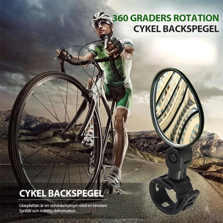 "Svart justerbar cykel backspegel med 360° rotation, elegant design och lätt installation för säker cykling."