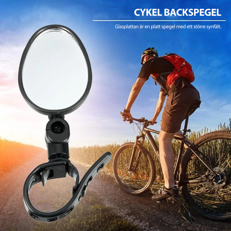 "Svart justerbar cykel backspegel med 360° rotation, elegant design och lätt installation för säker cykling."