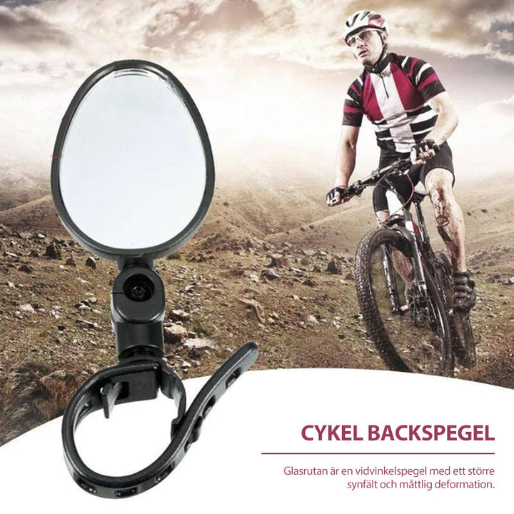 "Svart justerbar cykel backspegel med 360° rotation, elegant design och lätt installation för säker cykling."