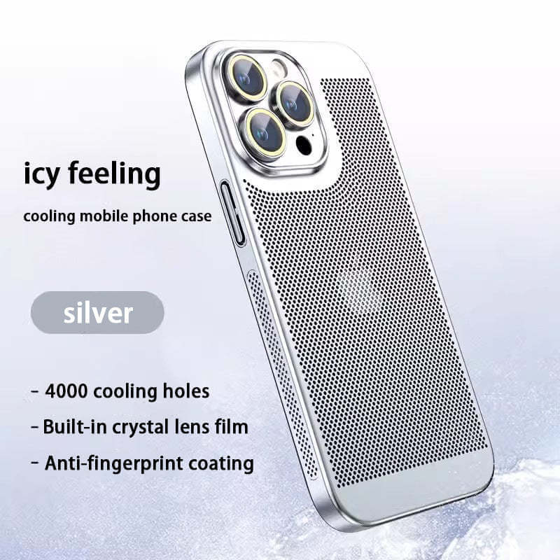 "Ultratunt iPhone-fodral med elektroplätering och värmeavledning, elegant design och effektivt skydd för din enhet."