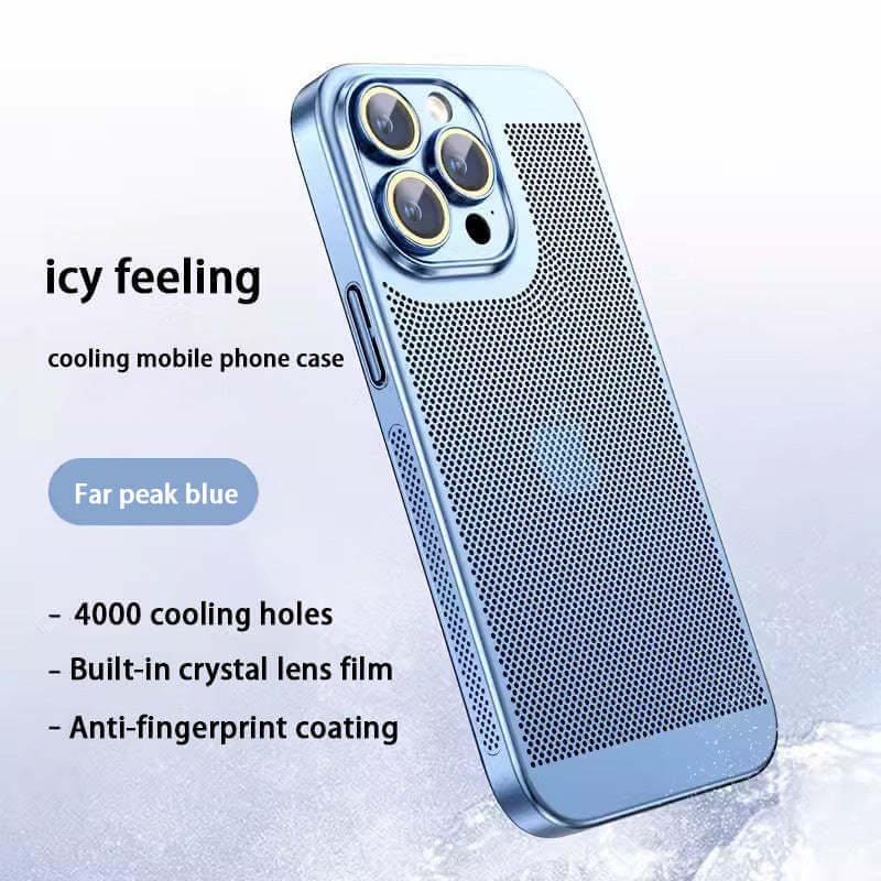 "Ultratunt iPhone-fodral med elektroplätering och värmeavledning, elegant design och effektivt skydd för din enhet."