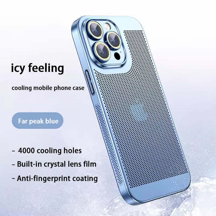 "Ultratunt iPhone-fodral med elektroplätering och värmeavledning, elegant design och effektivt skydd för din enhet."
