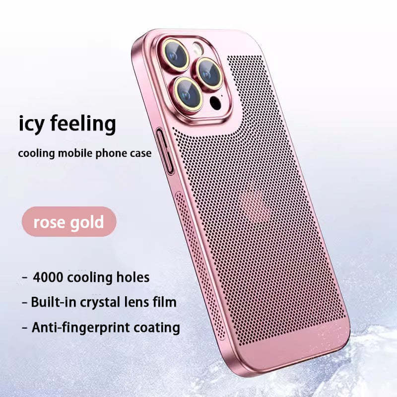 "Ultratunt iPhone-fodral med elektroplätering och värmeavledning, elegant design och effektivt skydd för din enhet."