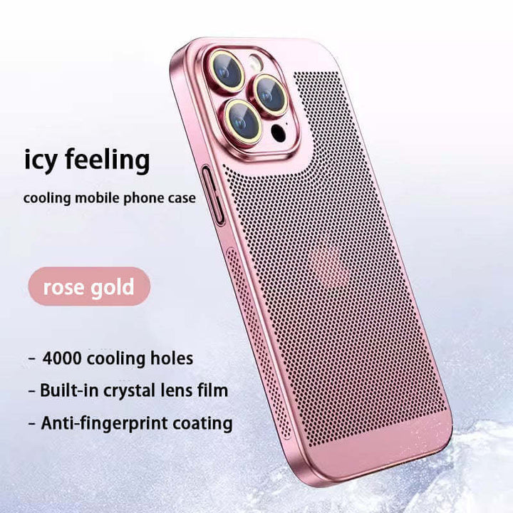 "Ultratunt iPhone-fodral med elektroplätering och värmeavledning, elegant design och effektivt skydd för din enhet."