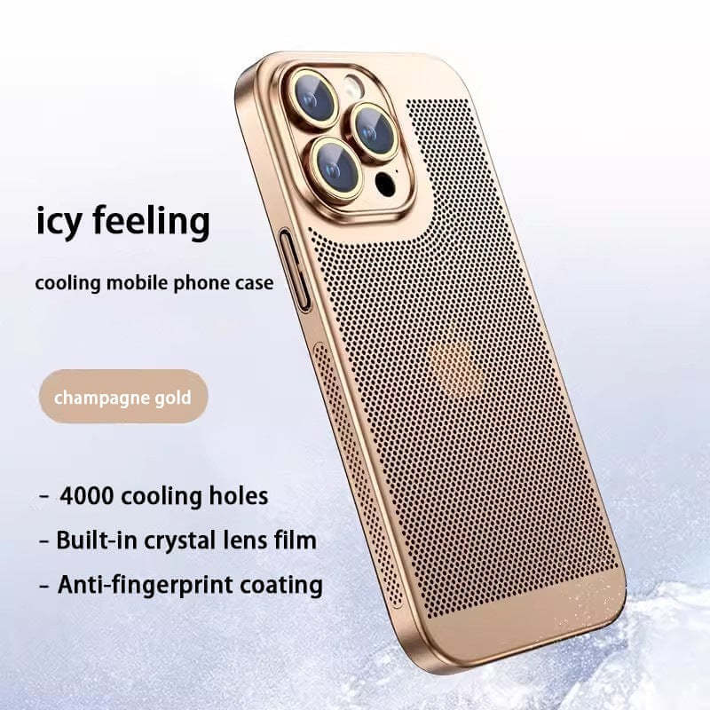 "Ultratunt iPhone-fodral med elektroplätering och värmeavledning, elegant design och effektivt skydd för din enhet."