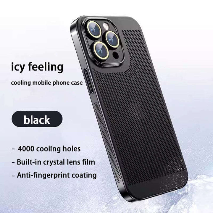 "Ultratunt iPhone-fodral med elektroplätering och värmeavledning, elegant design och effektivt skydd för din enhet."