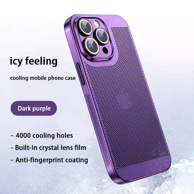 "Ultratunt iPhone-fodral med elektroplätering och värmeavledning, elegant design och effektivt skydd för din enhet."